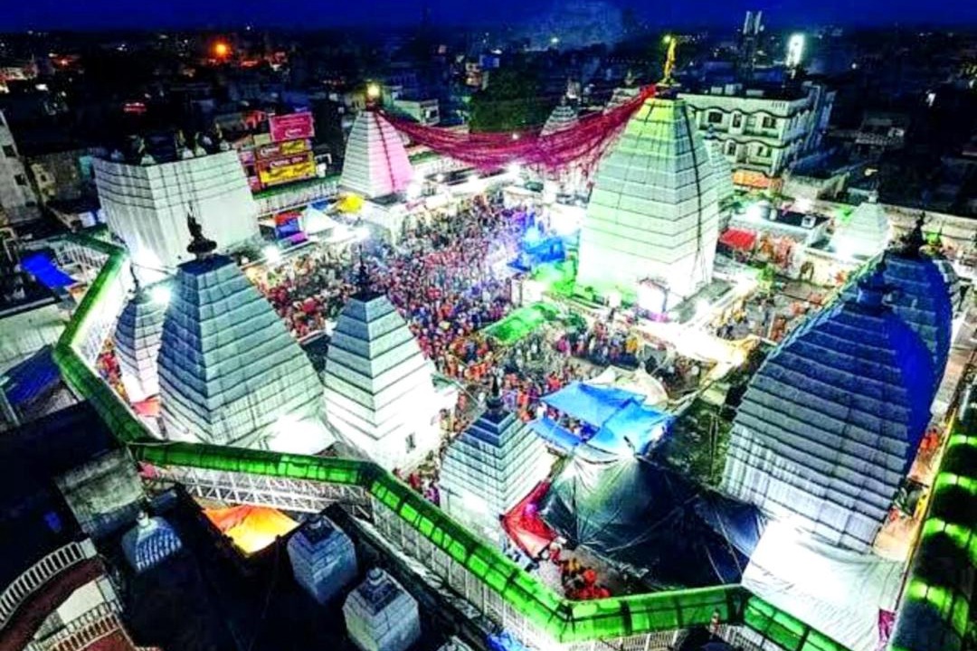 Photo of Others in Deoghar