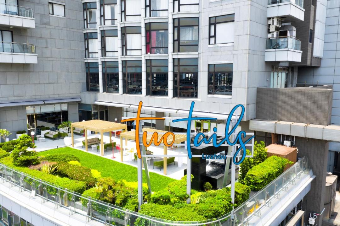 Photo of Others in Luzhou