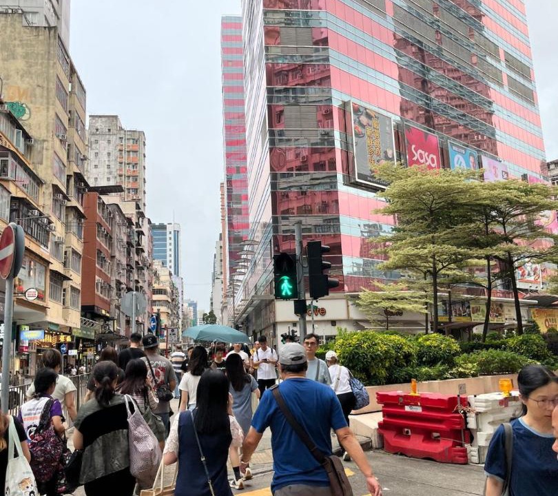 Photo of Others in Mong Kok