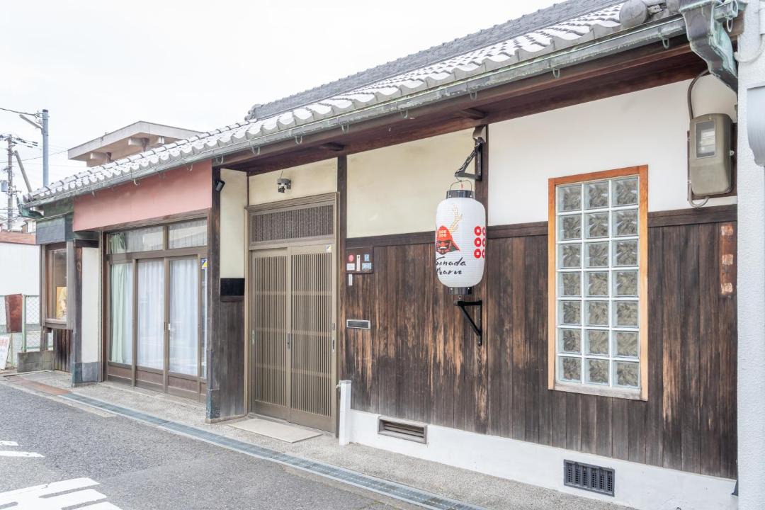Photo of Others in Kaizuka