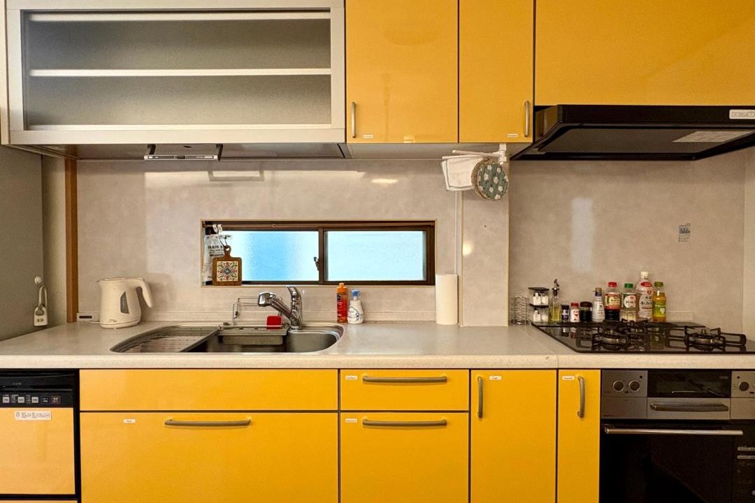 Photo of Kitchen in Noda