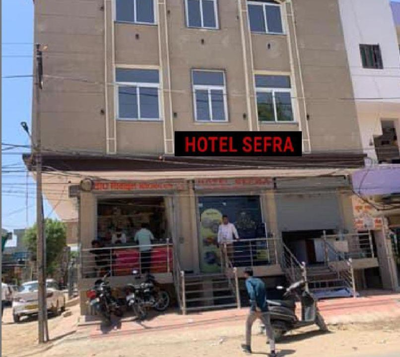 Photo of Others in Jagatpura
