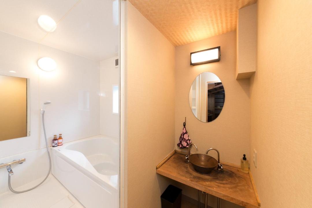 Photo of Bathroom in Shimogyo