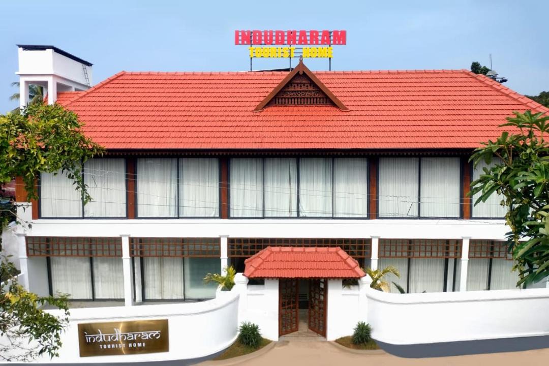 Photo of Others in Vaikom