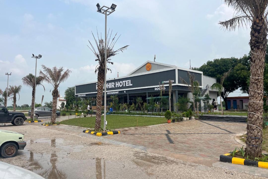 Photo of Outdoor in Dudu