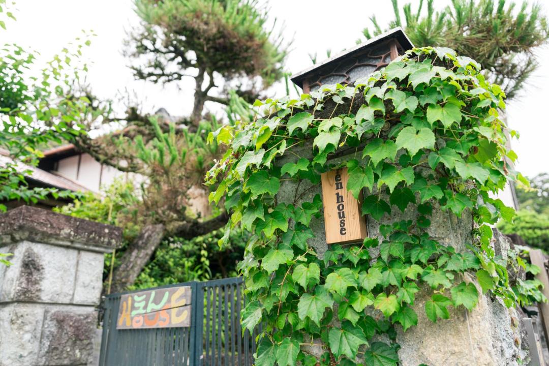 Photo of Others in Kawachinagano
