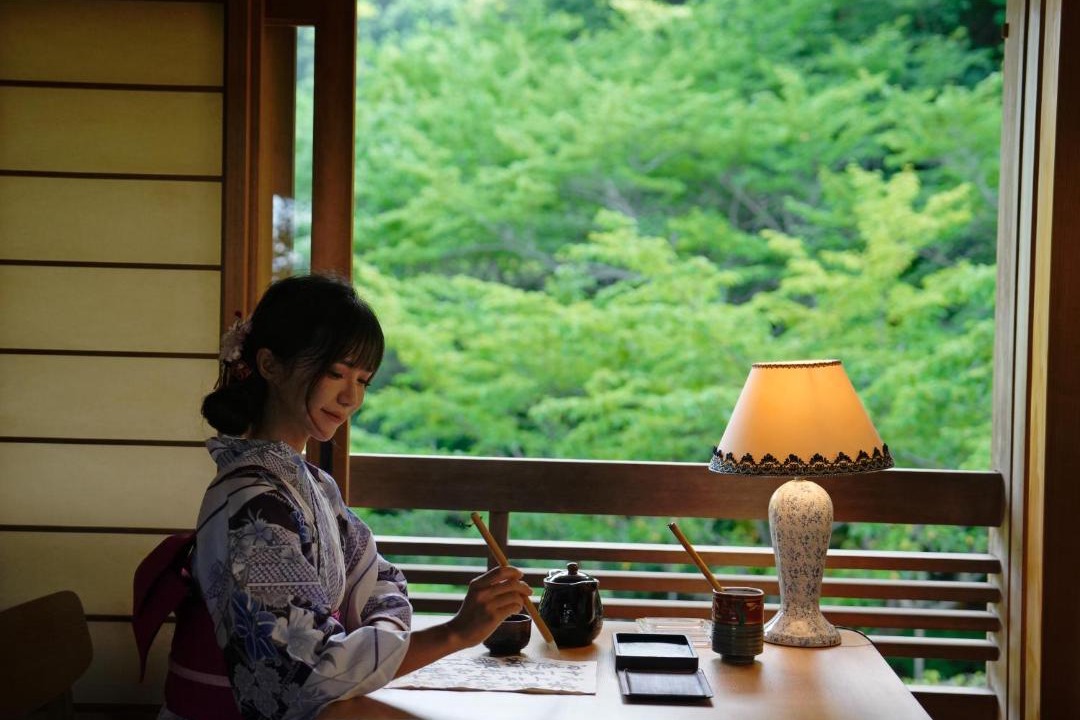Photo of Others in Izumi