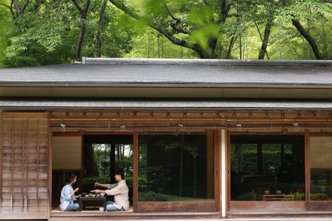 Photo of Others in Izumi