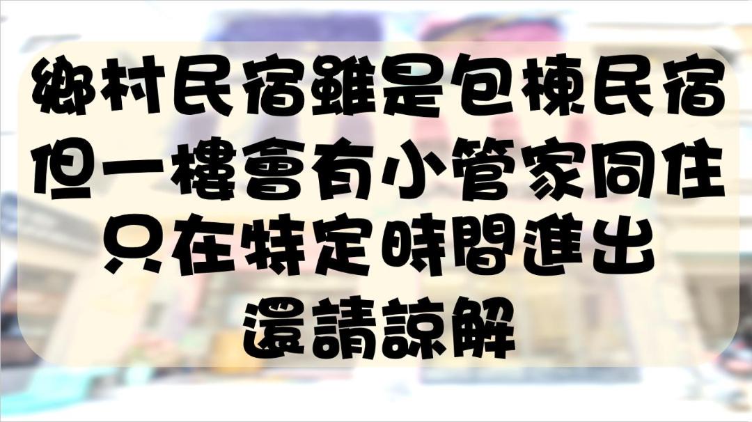 Photo of Others in Xiaoliuqiu