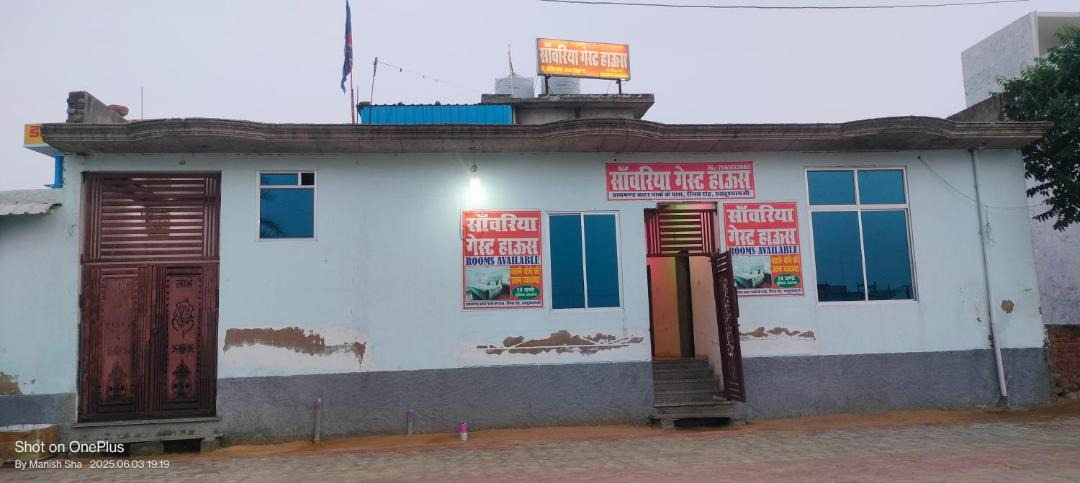 Photo of Others in Khatu