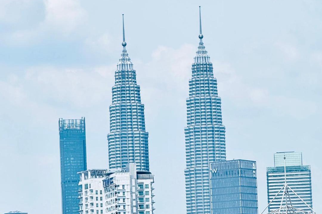 Photo of Others in Kuala Lumpur City Centre