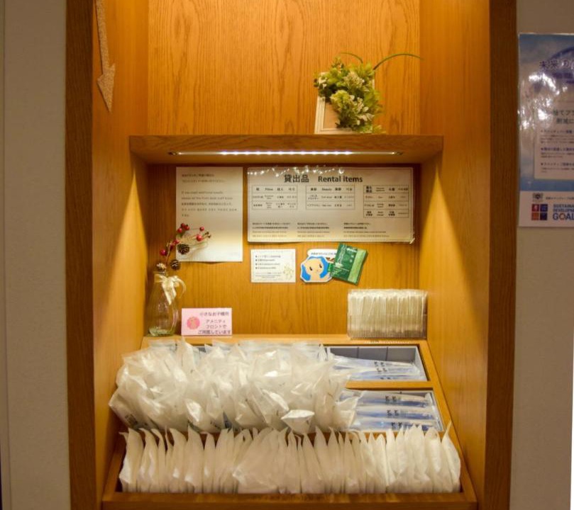 Photo of Others in Nishi-Shinjuku