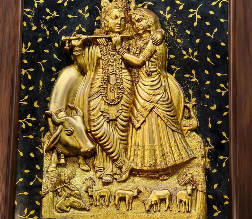 Photo of Others in Thanjavur