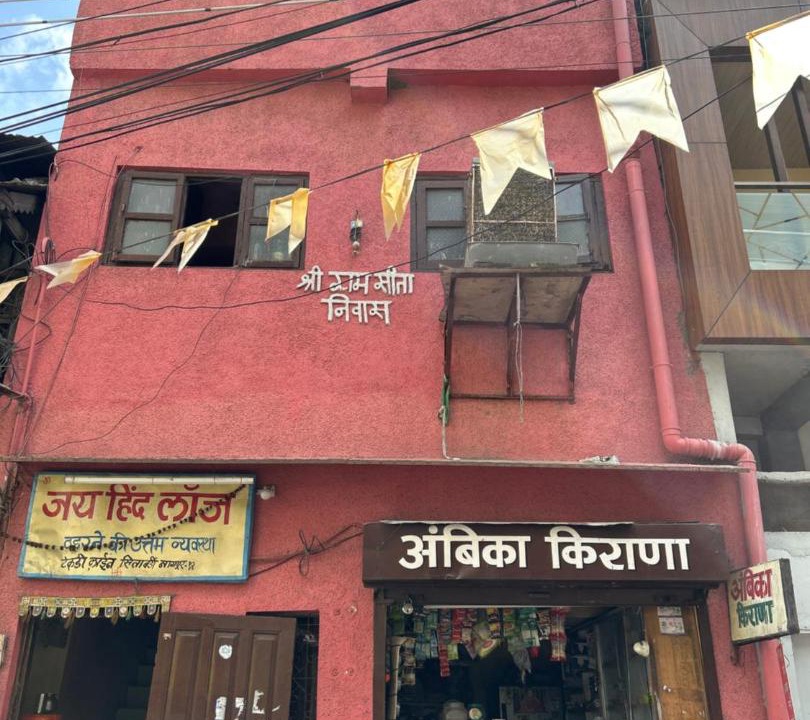 Photo of Others in Nagpur