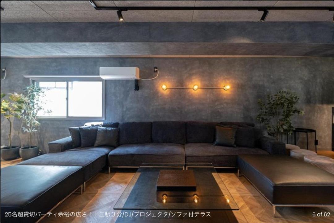 Photo of Livingroom in Shin-Osaka