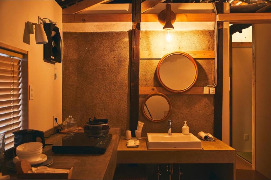 Photo of Bathroom in Nakatsu