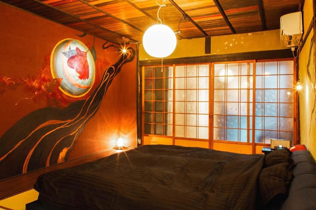 Photo of Others in Fushimi
