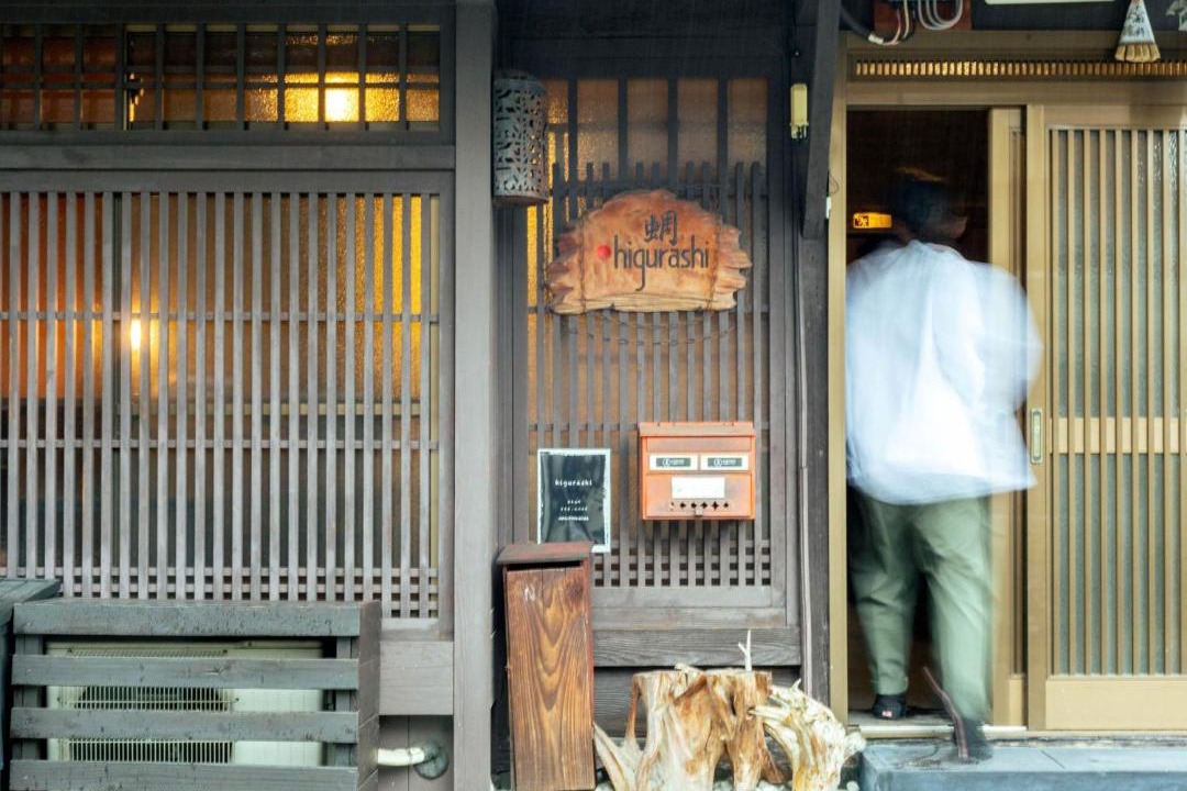 Photo of Others in Fushimi