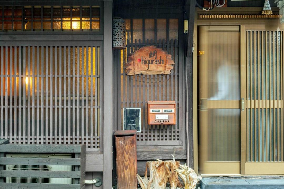 Photo of Others in Fushimi