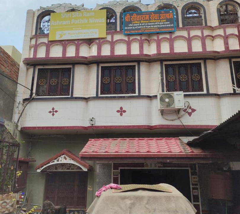 Photo of Others in Ayodhya