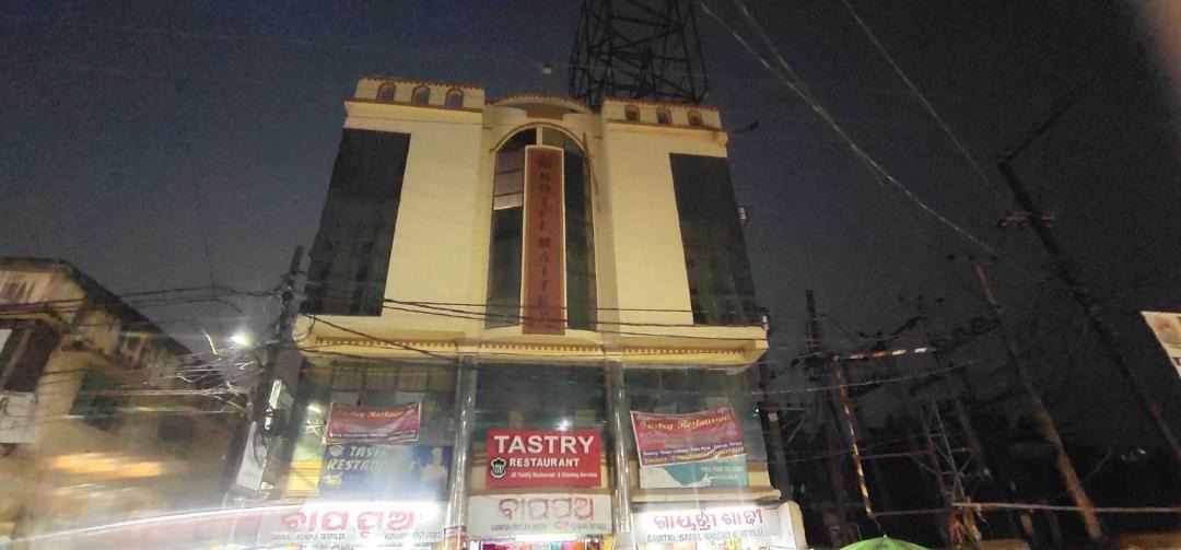 Photo of Others in Cuttack