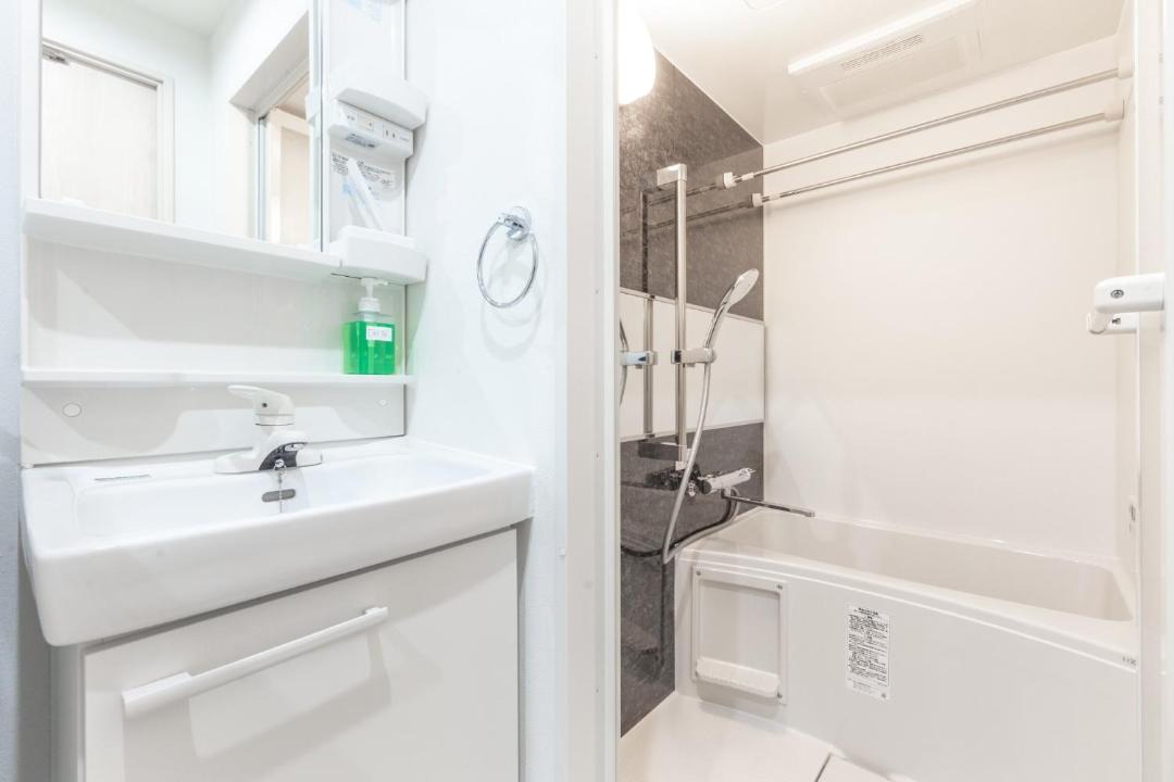 Photo of Bathroom in Higashikanda