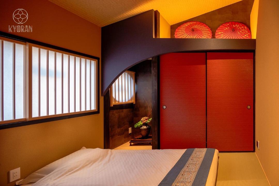 Photo of Bedroom in Fushimi