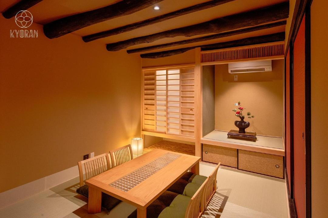 Photo of Others in Fushimi