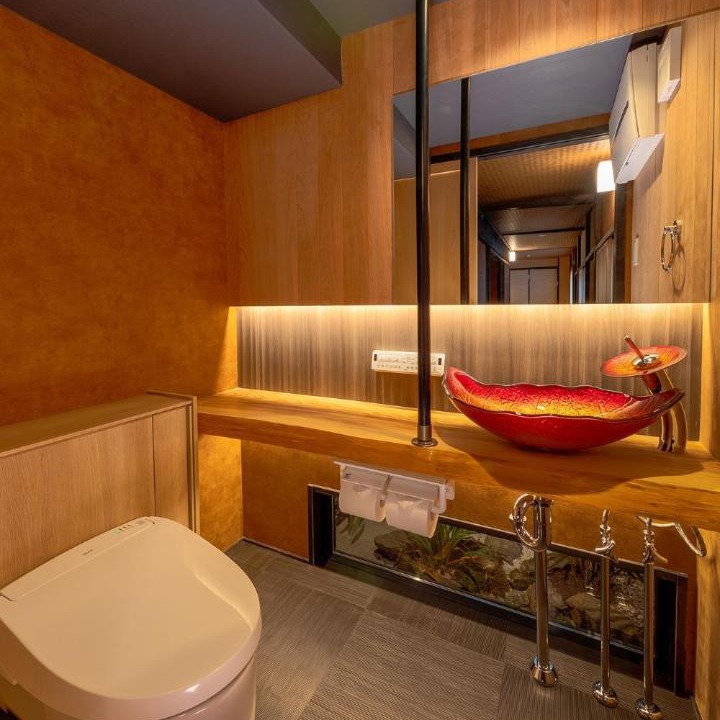 Photo of Bathroom in Fushimi