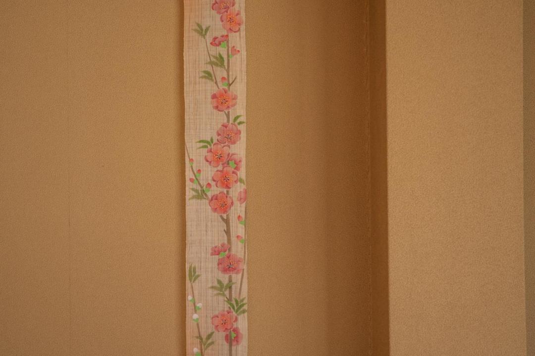 Photo of Others in Higashiyodogawa