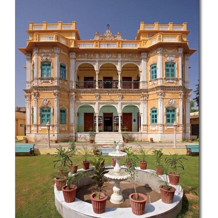 Photo of Others in Nawalgarh