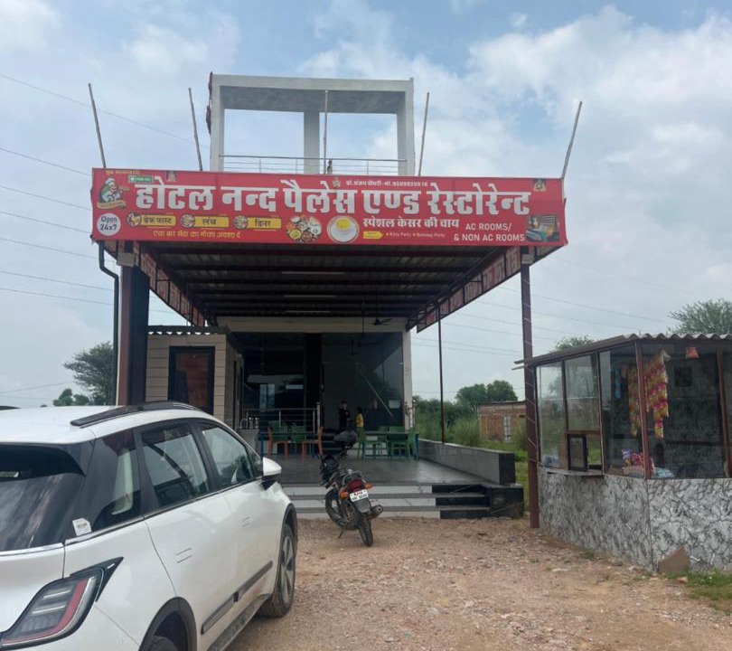Photo of Others in Bishangarh