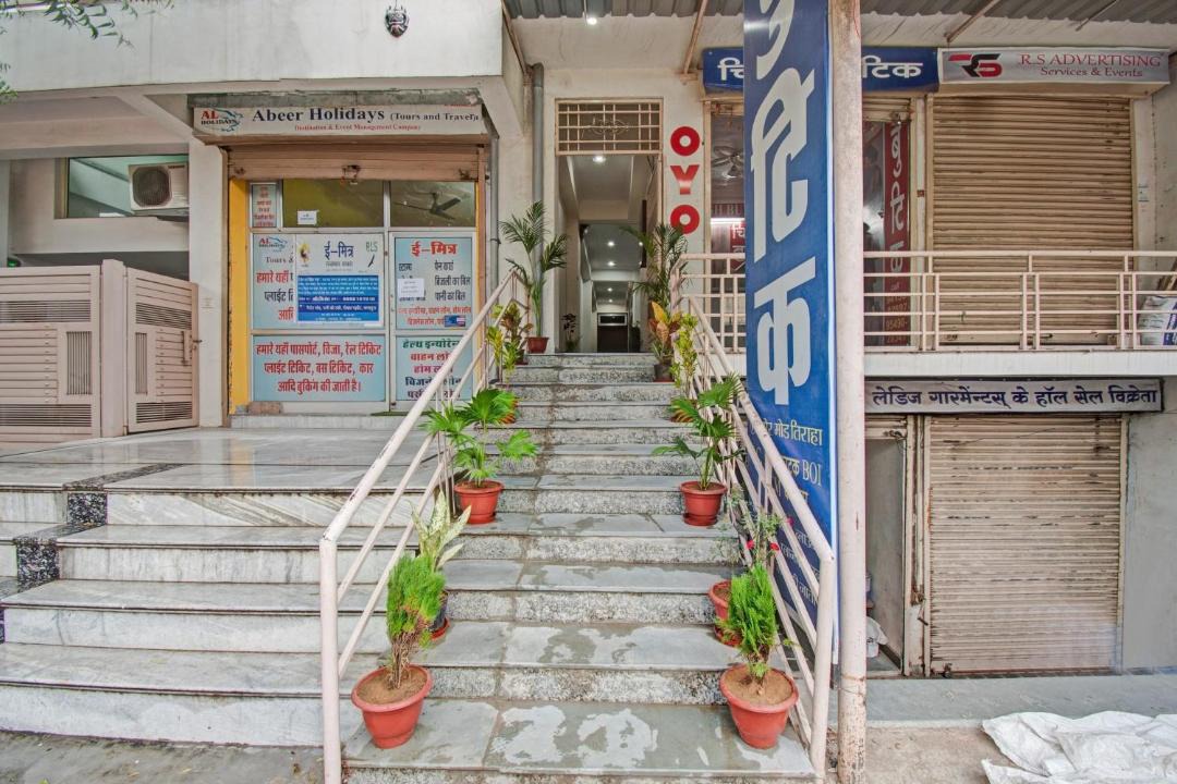 Photo of Others in Malviya Nagar