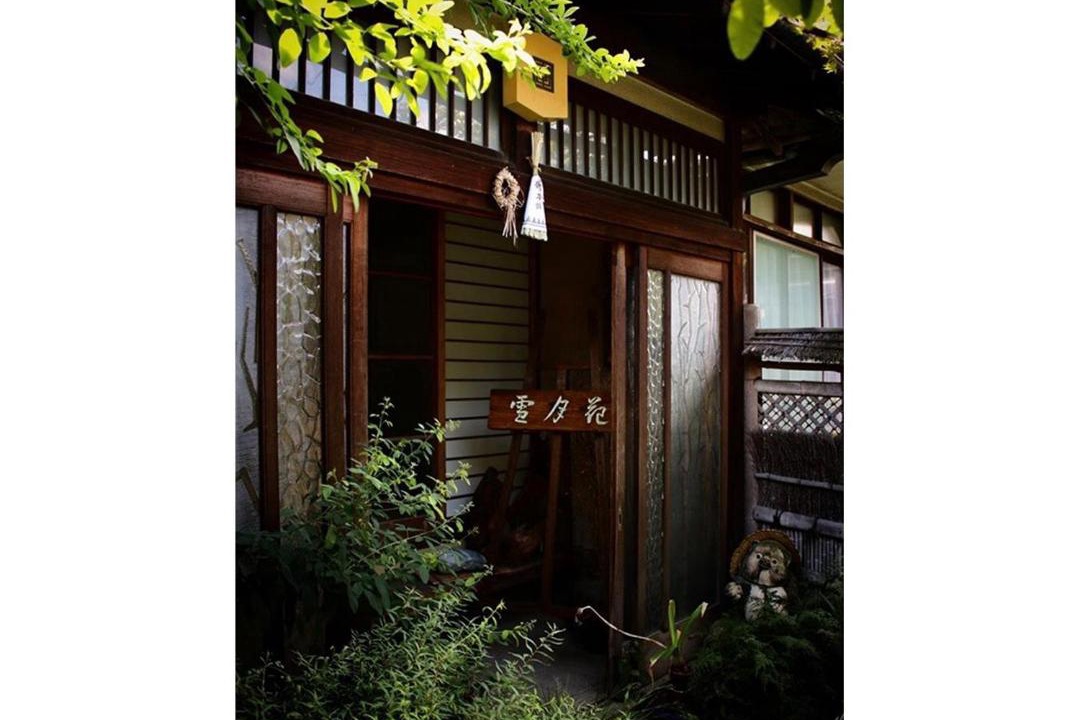 Photo of Others in Katsura
