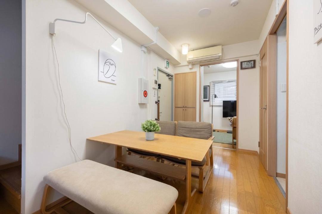 Photo of Others in Suginami