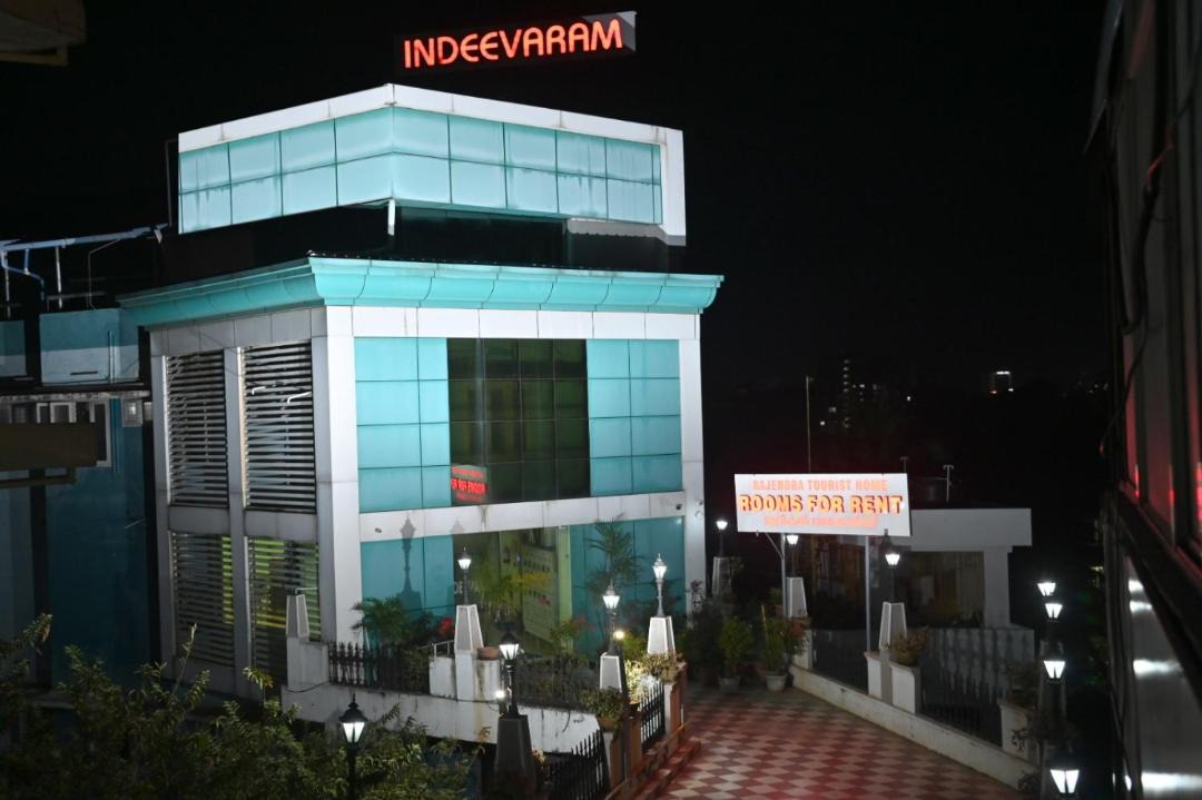 Photo of Others in Thiruvananthapuram