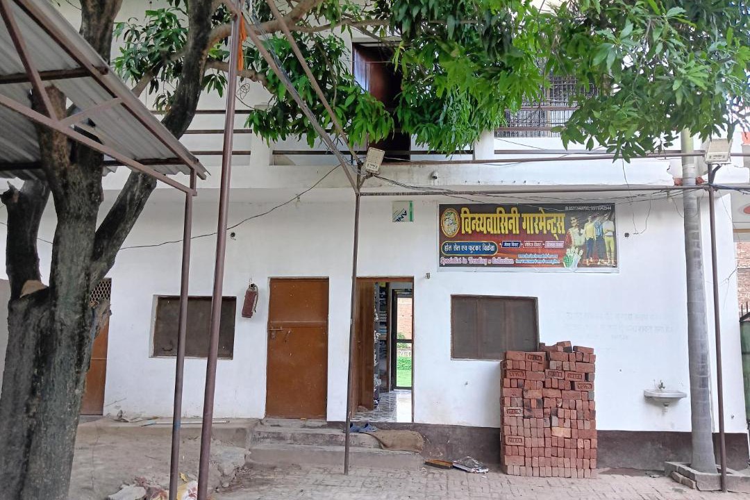 Photo of Others in Padrauna