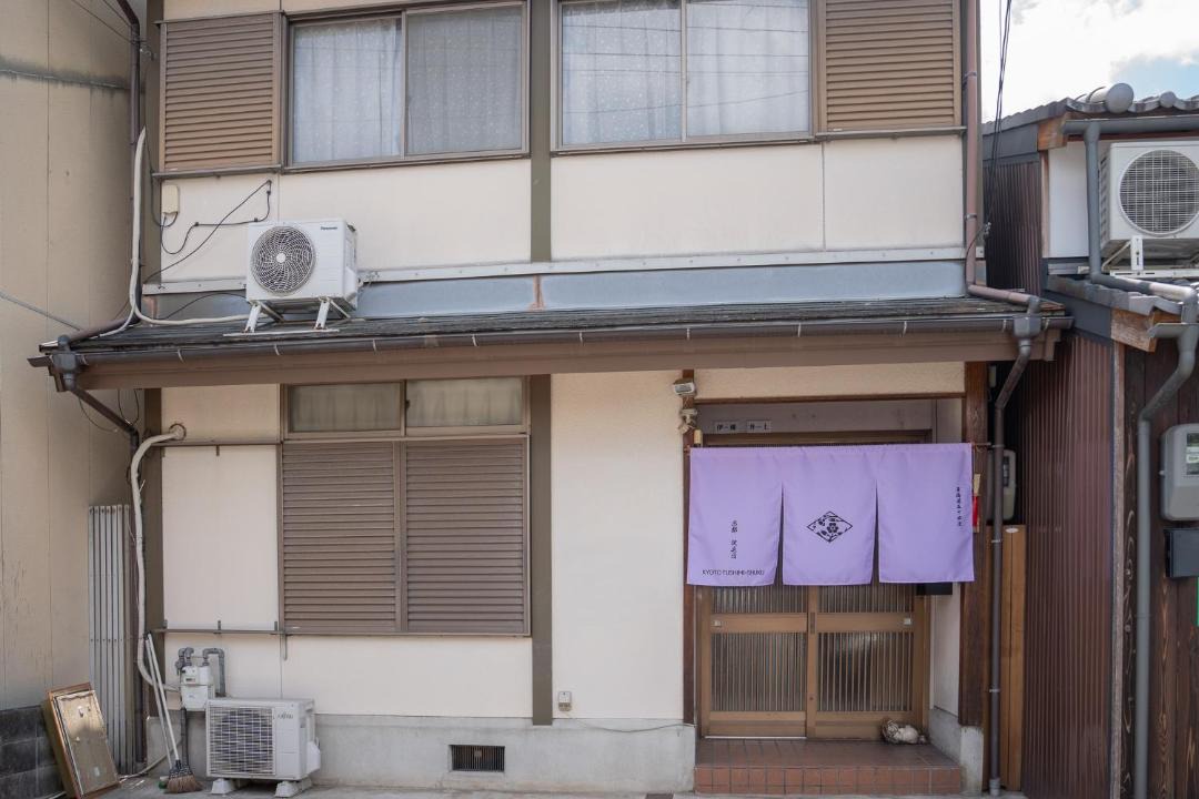 Photo of Others in Fushimi