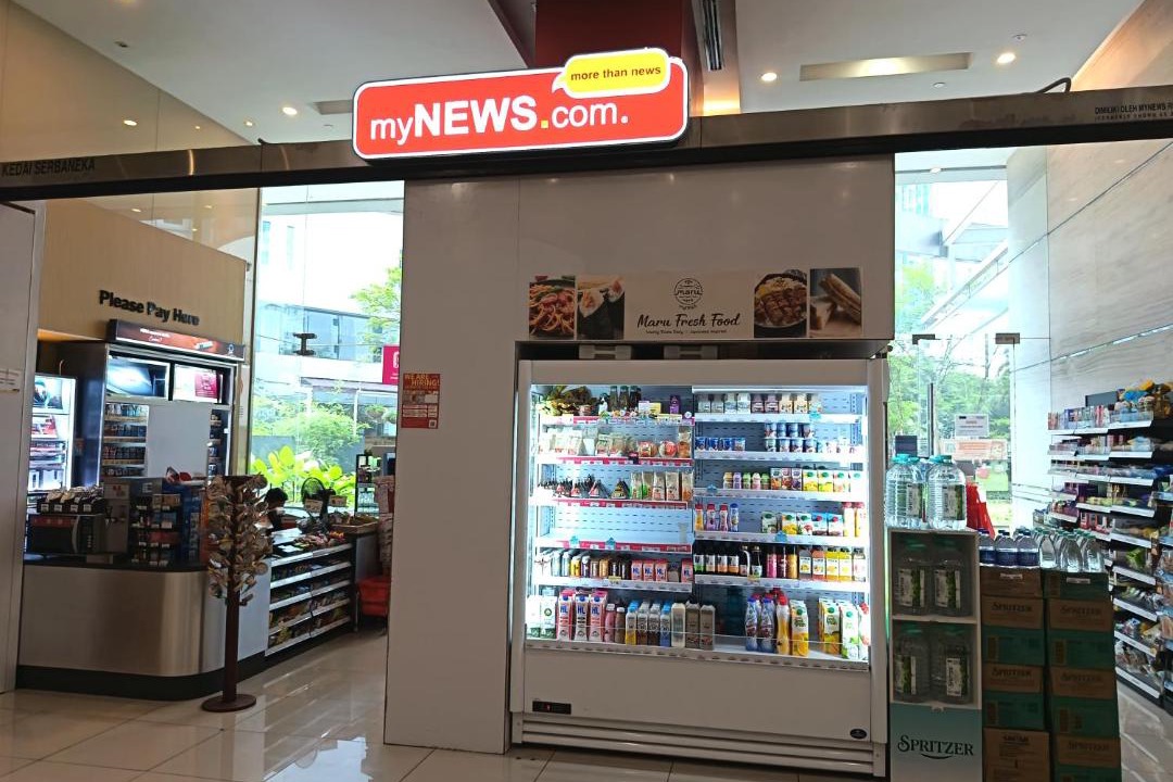Photo of Others in Kuala Lumpur City Centre