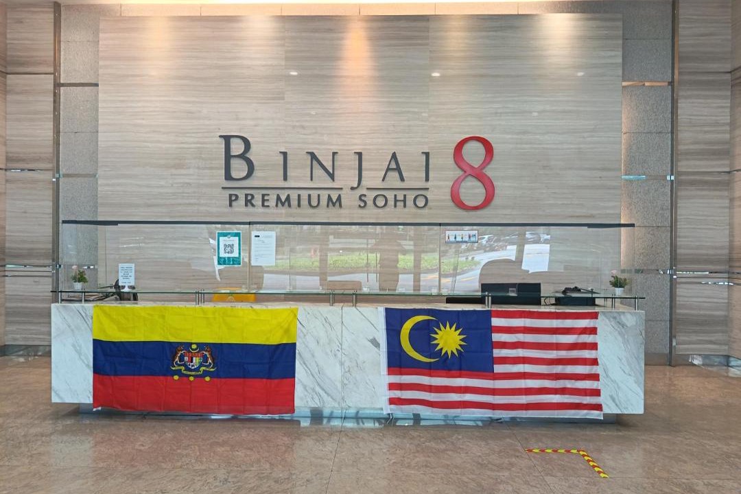 Photo of Others in Kuala Lumpur City Centre