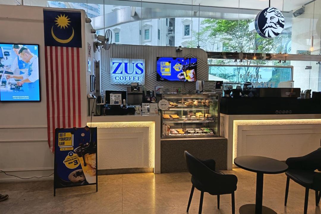 Photo of Others in Kuala Lumpur City Centre