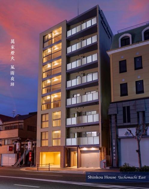 Photo of Buildings in Higashinari
