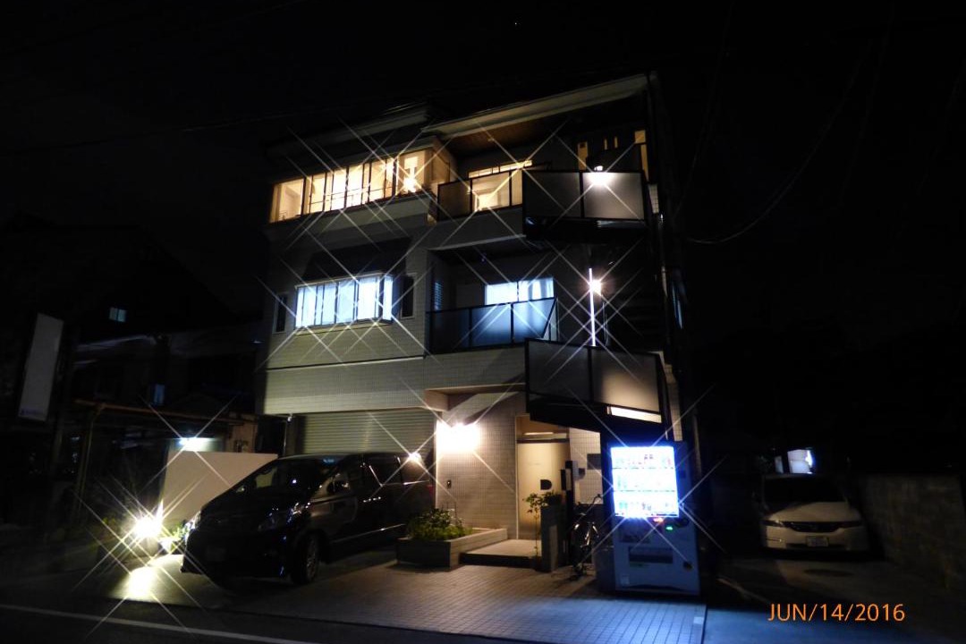 Photo of Others in Nishikyo
