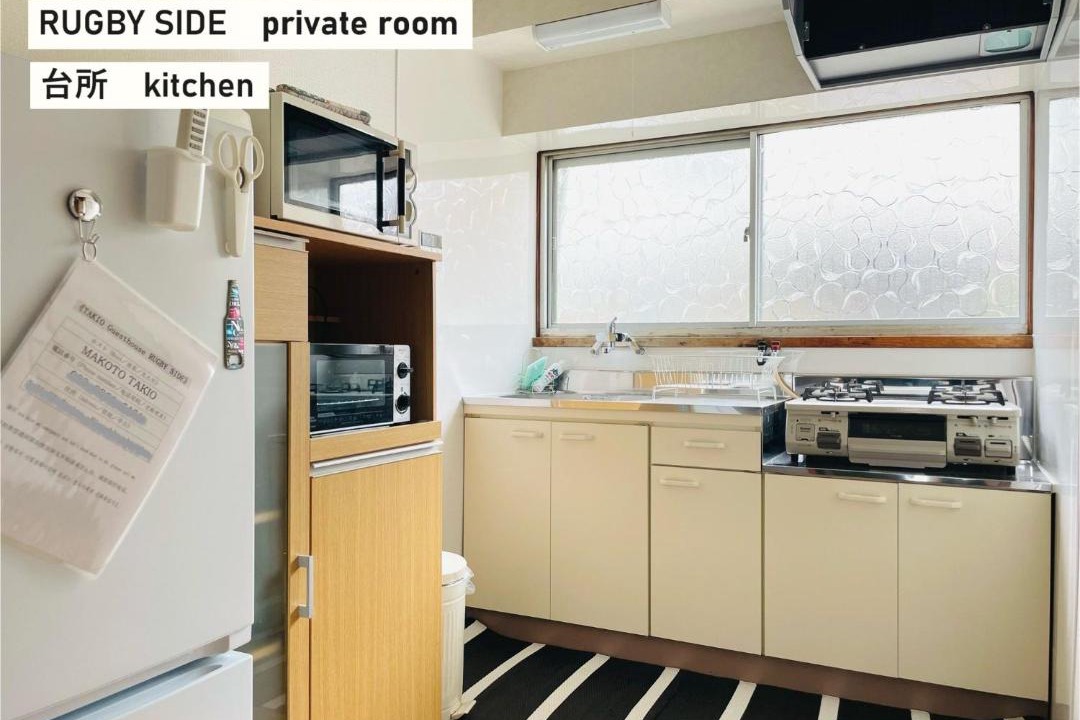 Photo of Kitchen in Higashi-osaka