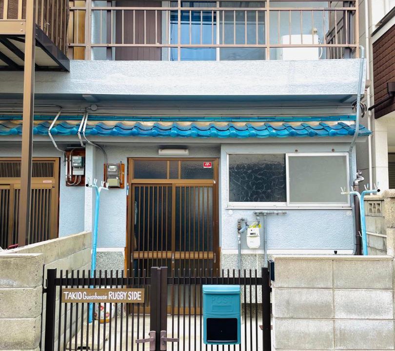 Photo of Others in Higashi-osaka