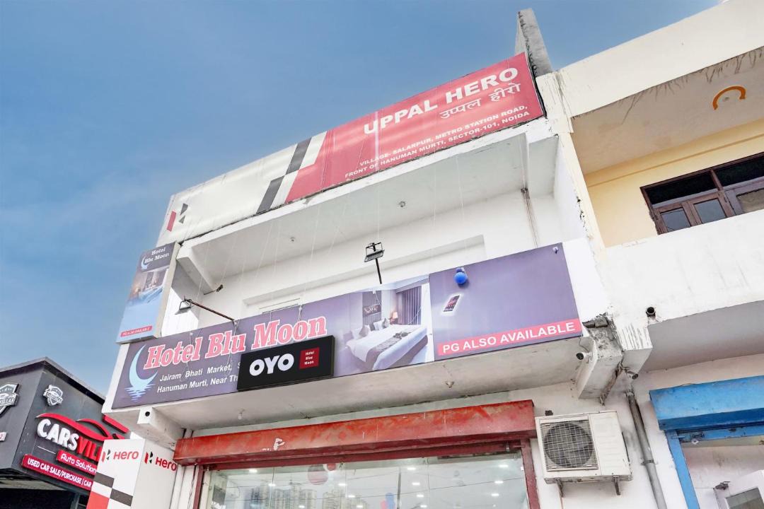Photo of Others in Noida