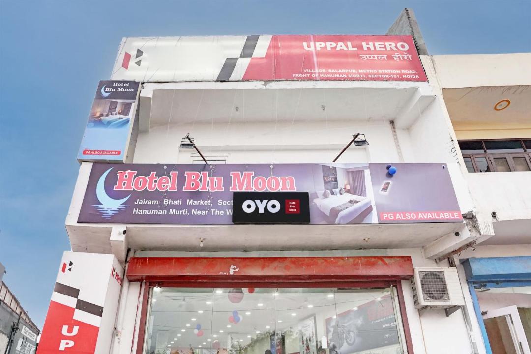 Photo of Others in Noida