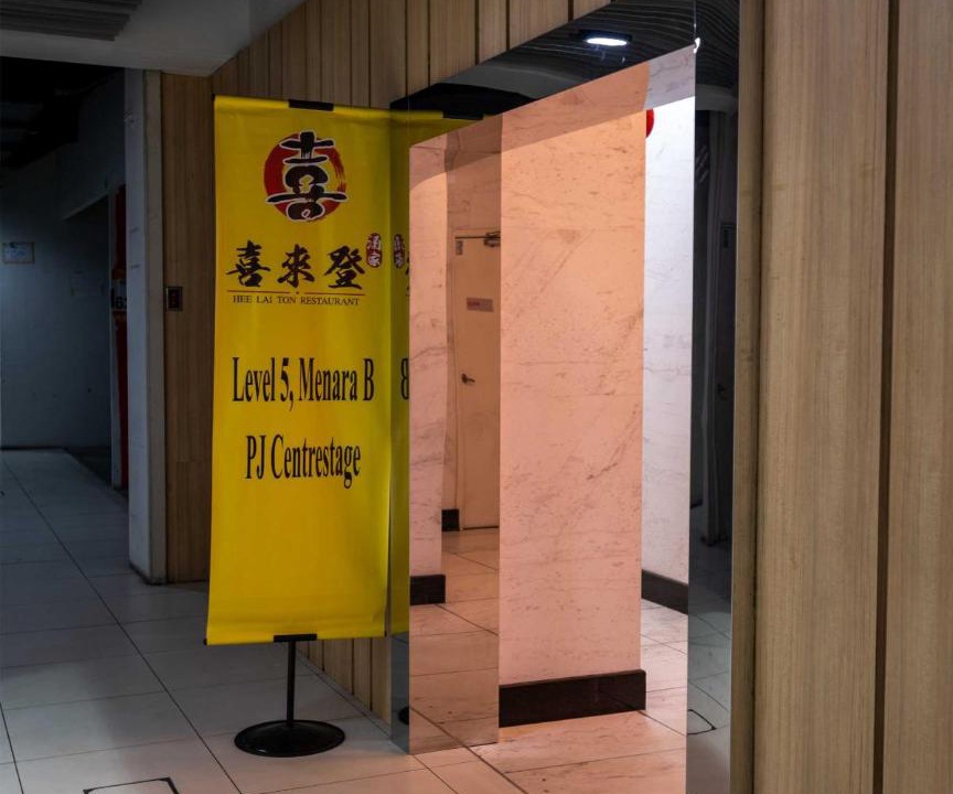 Photo of Others in Petaling Jaya