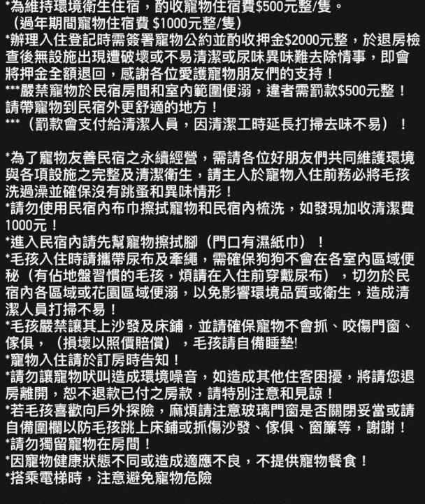 Photo of Others in Tainan City Centre