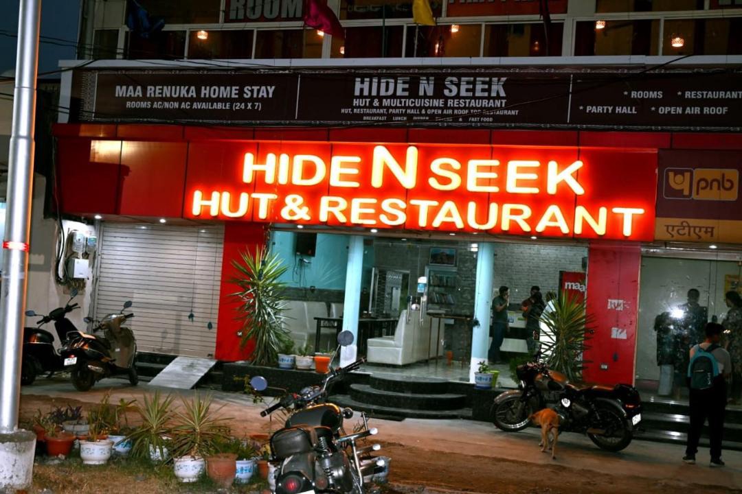 Photo of Others in Dehradun